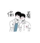 What is in the pocket（個別スタンプ：15）