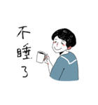 What is in the pocket（個別スタンプ：23）