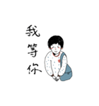 What is in the pocket（個別スタンプ：28）