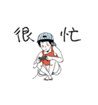 What is in the pocket（個別スタンプ：29）