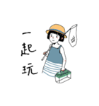 What is in the pocket（個別スタンプ：31）