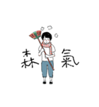 What is in the pocket（個別スタンプ：34）