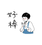 What is in the pocket（個別スタンプ：37）