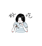 What is in the pocket（個別スタンプ：38）