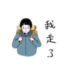 What is in the pocket（個別スタンプ：39）