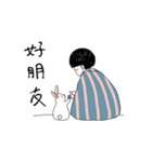 What is in the pocket（個別スタンプ：40）