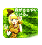 ラブリーハロウィン麻の葉んご（個別スタンプ：2）