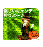 ラブリーハロウィン麻の葉んご（個別スタンプ：29）