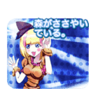 ラブリーハロウィン豆絞りんご（個別スタンプ：2）