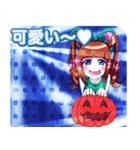 ラブリーハロウィン豆絞りんご（個別スタンプ：28）