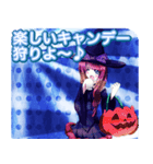 ラブリーハロウィン豆絞りんご（個別スタンプ：29）