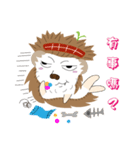 Angry hedgehog（個別スタンプ：9）