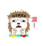 Angry hedgehog（個別スタンプ：26）