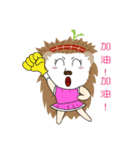 Angry hedgehog（個別スタンプ：29）