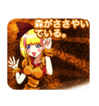 ラブリーハロウィン唐草文様んご（個別スタンプ：2）