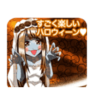 ラブリーハロウィン唐草文様んご（個別スタンプ：11）