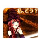 ラブリーハロウィン唐草文様んご（個別スタンプ：17）