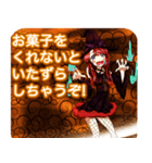 ラブリーハロウィン唐草文様んご（個別スタンプ：25）