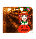 ラブリーハロウィン唐草文様んご（個別スタンプ：28）