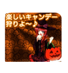 ラブリーハロウィン唐草文様んご（個別スタンプ：29）