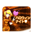 ラブリーハロウィン唐草文様んご（個別スタンプ：30）