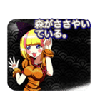 ラブリーハロウィン青海波んご（個別スタンプ：2）