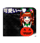 ラブリーハロウィン青海波んご（個別スタンプ：28）