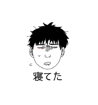 黒木と紅藤（個別スタンプ：1）