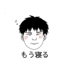 黒木と紅藤（個別スタンプ：2）