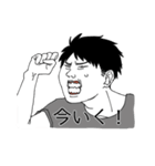 黒木と紅藤（個別スタンプ：4）