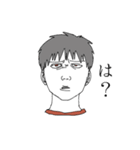 黒木と紅藤（個別スタンプ：5）