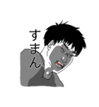 黒木と紅藤（個別スタンプ：7）