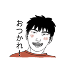 黒木と紅藤（個別スタンプ：13）