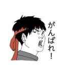 黒木と紅藤（個別スタンプ：14）