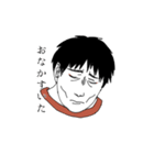 黒木と紅藤（個別スタンプ：19）