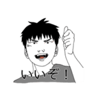 黒木と紅藤（個別スタンプ：26）