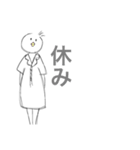 おしゃれなどうぶつさんたち（個別スタンプ：6）