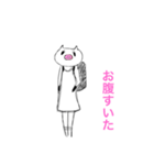 おしゃれなどうぶつさんたち（個別スタンプ：7）