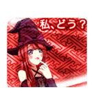 ラブリーハロウィン紗綾形んご（個別スタンプ：17）