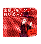 ラブリーハロウィン紗綾形んご（個別スタンプ：29）