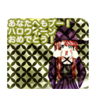 ラブリーハロウィン七宝んご（個別スタンプ：21）