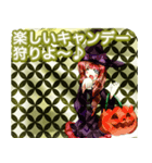 ラブリーハロウィン七宝んご（個別スタンプ：29）