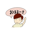 be joyful always！（個別スタンプ：1）