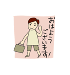 be joyful always！（個別スタンプ：2）