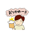 be joyful always！（個別スタンプ：3）