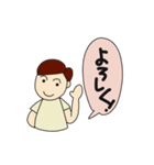 be joyful always！（個別スタンプ：5）