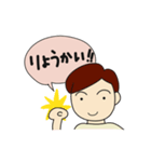 be joyful always！（個別スタンプ：7）