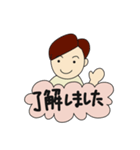 be joyful always！（個別スタンプ：8）