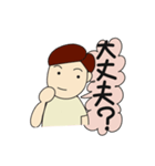 be joyful always！（個別スタンプ：10）