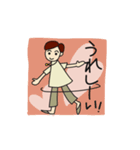 be joyful always！（個別スタンプ：16）